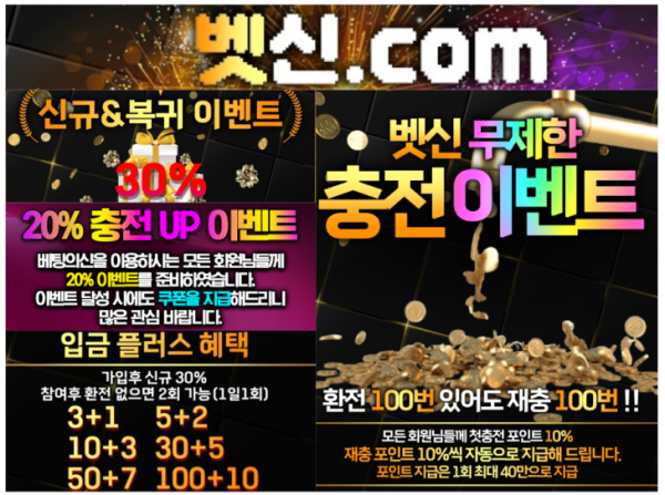 qpttls캡처.PNG