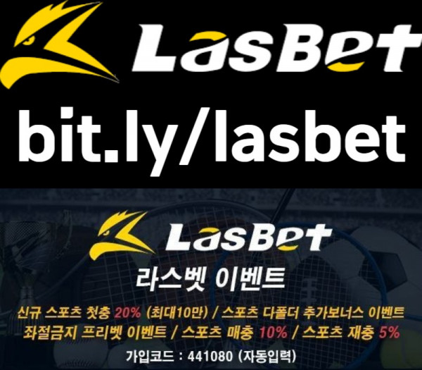 bj,potfjkjl메이저놀이터-안전놀이터-라스벳먹튀검증-라스뱃먹튀검증-해외사이트001.jpg