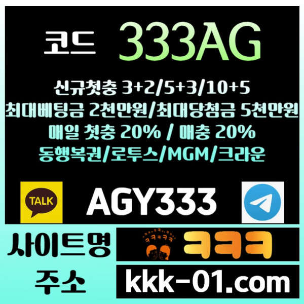 fDrdfygugtu7tg7g두윈-크크크벳먹튀안전-ㅋㅋㅋ벳먹튀안전-메이저놀이터-보타-안전놀이터004.jpg