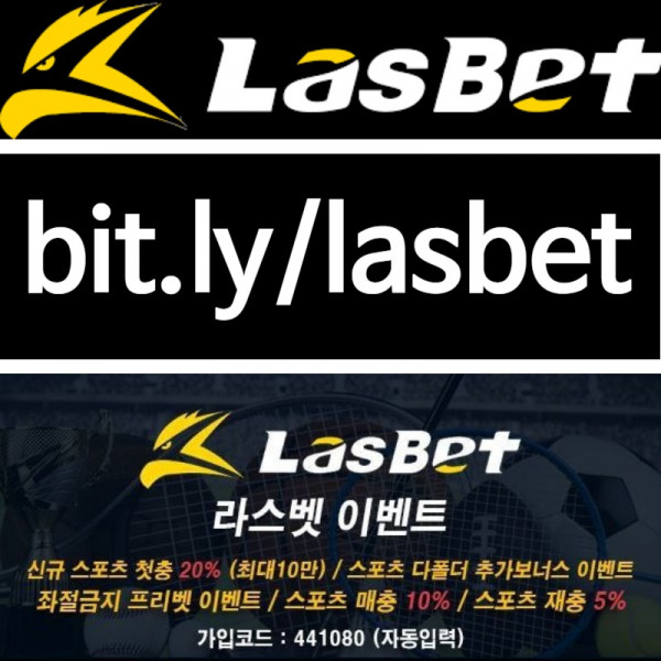 szfsxdcfvbnxcvsfsdfghjkldfgh메이저놀이터-라스벳먹튀안전-라스뱃먹튀안전-안전놀이터-해외사이트001.jpg