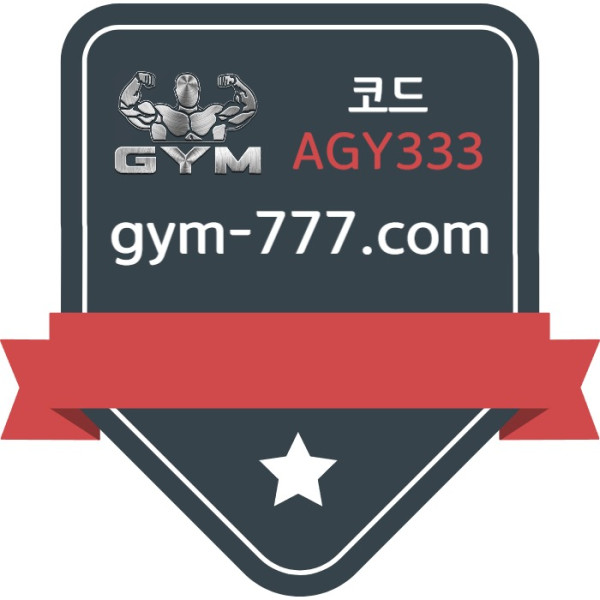 DFXDCFVBghdcgdfgcgvfcggxxdcfvbhgnj메이저카지노-짐벳먹튀없는-토큰게임-안전놀이터-메이저놀이터-짐먹튀없는-하이로우006.jpg