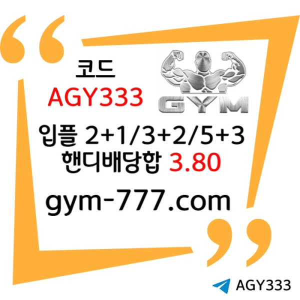 KGVHJG메이저놀이터-하이로우-메이저카지노-안전놀이터-짐벳먹튀없는-짐먹튀없는-토큰게임V001.jpg