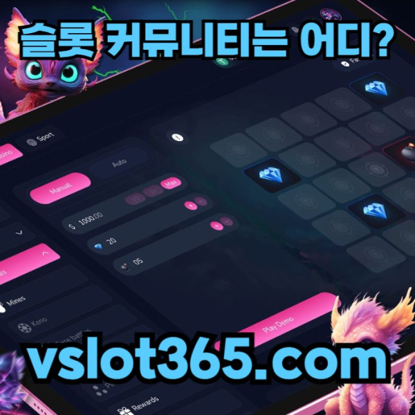 mthyoikho슬롯커뮤니티-카지노커뮤니티-vslot365-브이슬롯-브이슬롯365-슬롯이벤트001.jpg