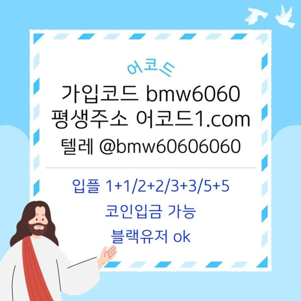바카라분양-카지노분양-카지노솔루션제작-카지노솔루션분양-카지노사이트제작-바카라솔루션98nu4v5y9nuy9458y.jpg